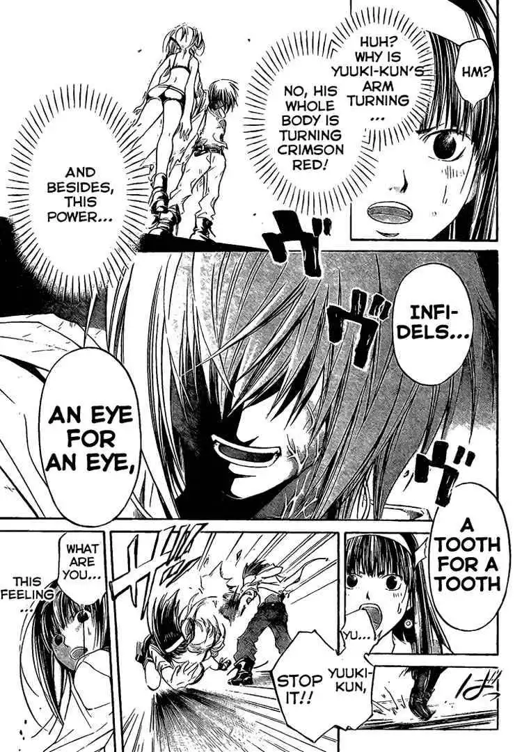 Code: Breaker Chapter 43 9